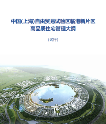 突發(fā)官宣！103玖海云天1032套新品已公示，3.3大戶型機(jī)遇待啟，規(guī)劃設(shè)計(jì)前瞻解讀