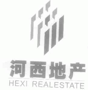 河西 hexi商標(biāo)注冊(cè)第42類 網(wǎng)站 服務(wù)類商標(biāo)注冊(cè)信息查詢,河西 hexi商標(biāo)狀態(tài)查詢 路標(biāo)網(wǎng)